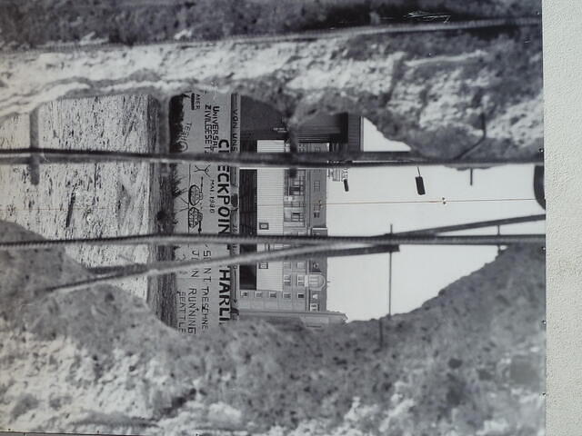 P1170324