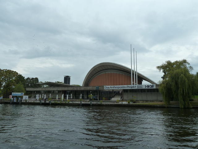 P1170614