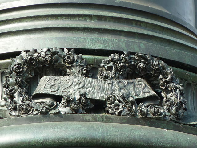 P1180475