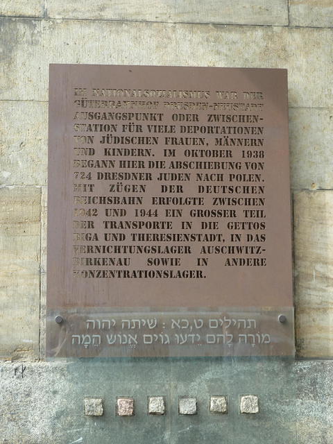 P1170223