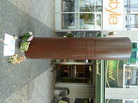 P1170314