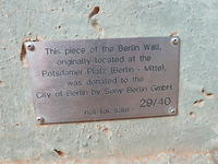 P1170322