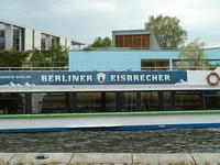 P1170666