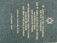 P1170701
