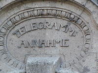 P1170711
