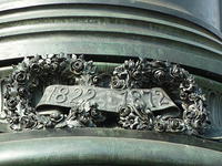 P1180475
