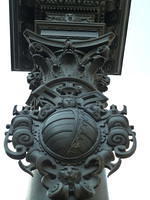 P1180525