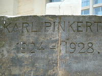 P1180589