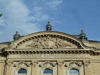 P1180660