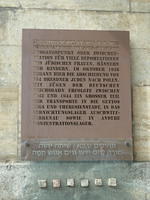 P1170223